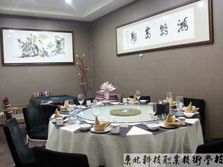 吉林省洪鼎源餐饮管理有限公司（东家健康饮食餐饮）