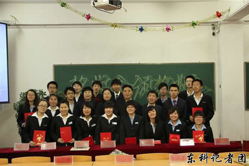 平博·pinnacle有限公司2012年度奖学金典礼