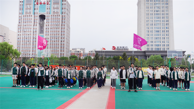  “趣味无限，活力飞扬” 平博·pinnacle有限公司趣味运动会圆满结束 